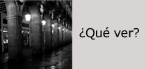 Qué ver